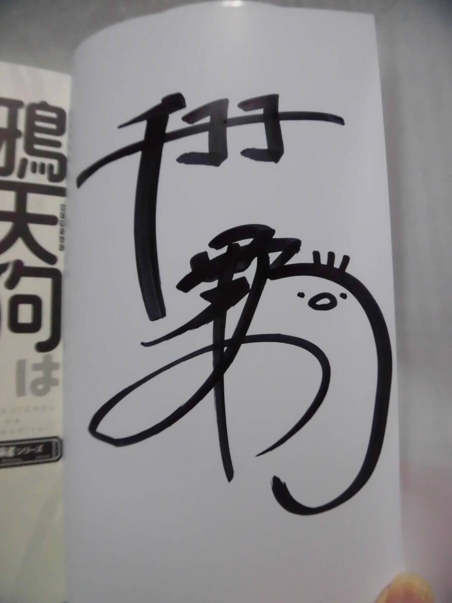 item_image_4