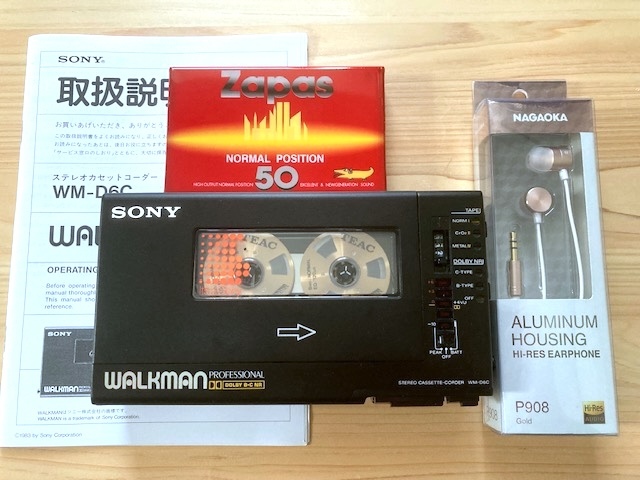 即決SONY WALKMAN PROFESSIONAL WM-D6C ウォークマンプロフェッショナル 高音質調整仕上げ 美品 後期タイプ