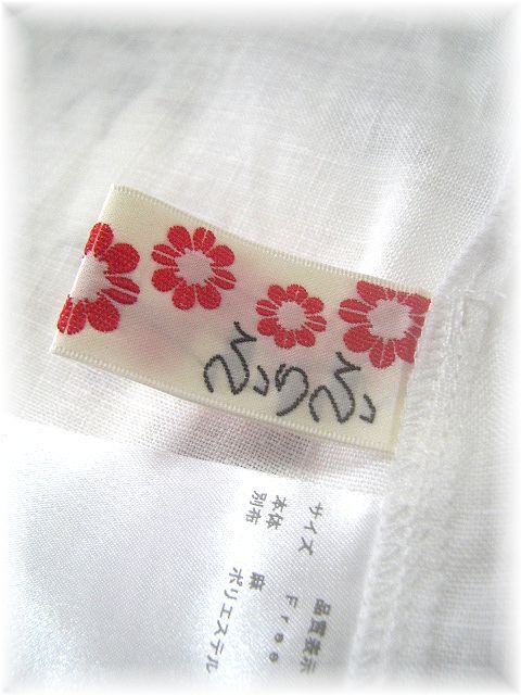 送料無(wú)料*ふりふ/FURIFU*和柄プリント切り替えリネンワンピース/著物衿/袖リボンデザイン/麻100%/ウォッシャブル/Free