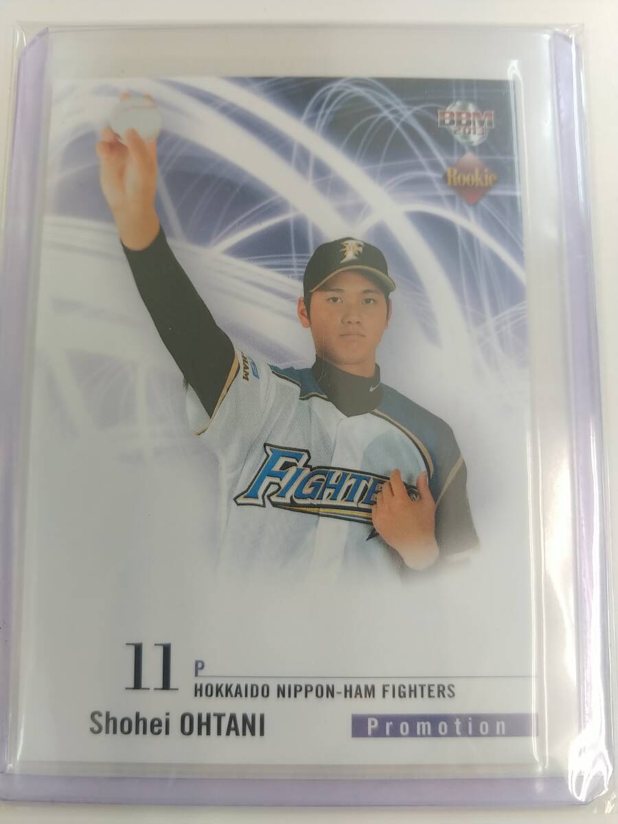 BBM 2013 ルーキーエディション 大谷翔平 トイザらス限定 BBM 2013 ルーキーエディション 大谷翔平 トイザらス限定