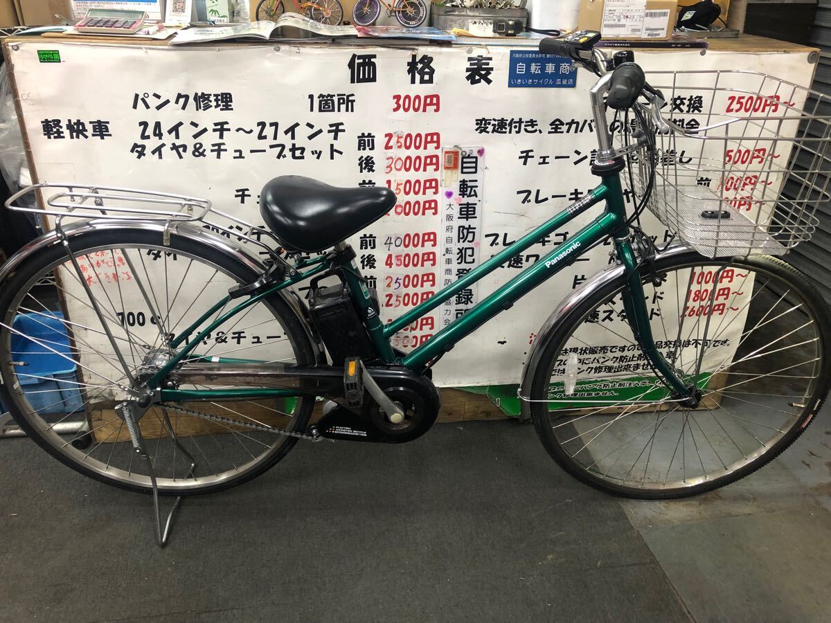 パナソニックティモDX27インチ