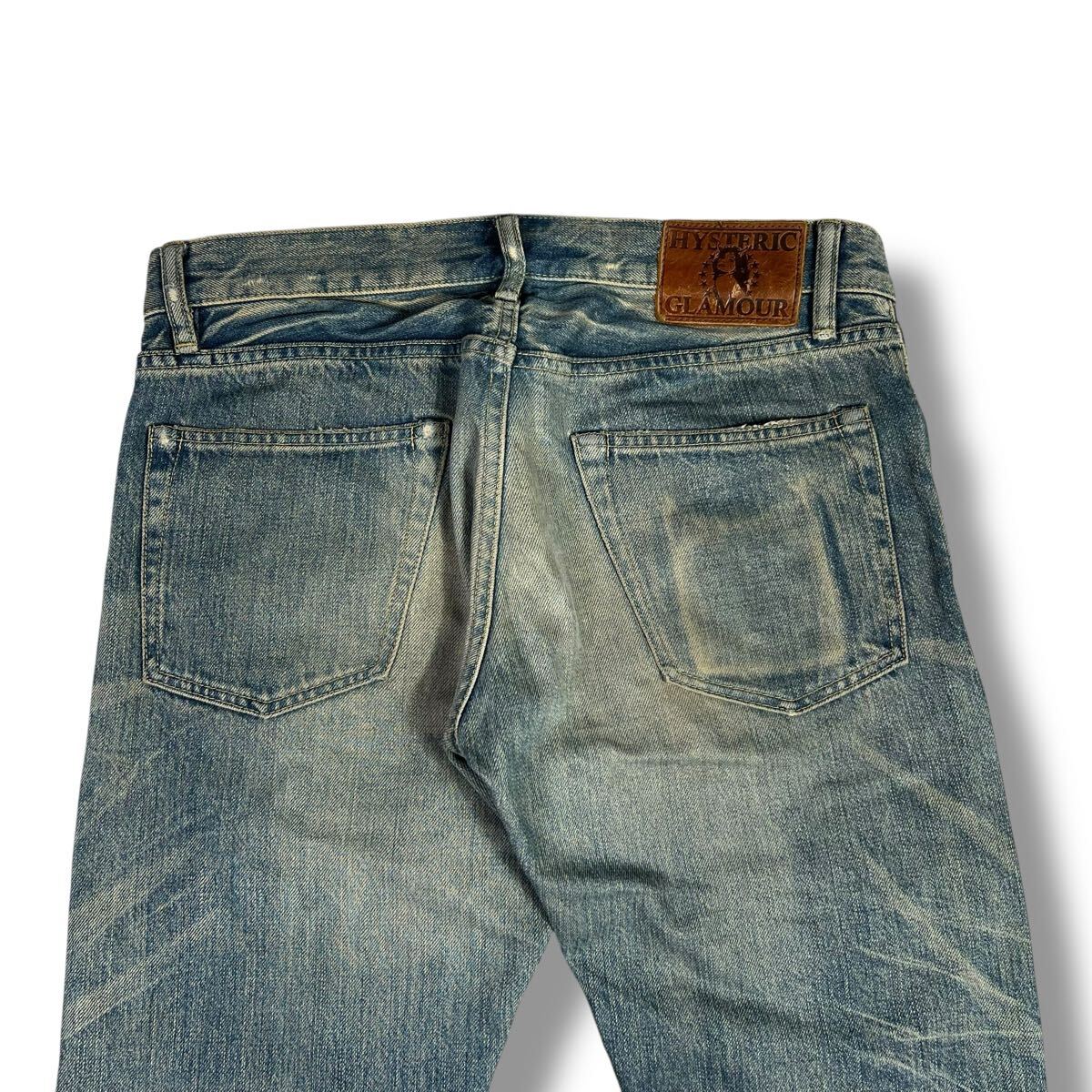 キムタク 亀梨着用 HYSTERIC GLAMOUR ヒステリックグラマー キムタク 亀梨着用 HYSTERIC GLAMOUR ヒステリックグラマー