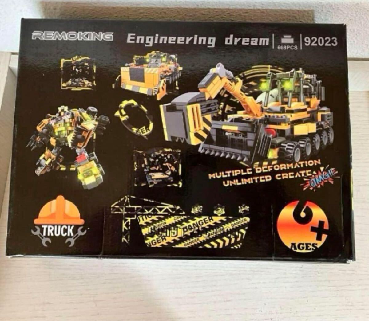 item_image_7