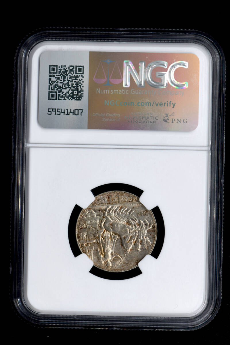 イタリア銀貨 500リラ NGC MS62