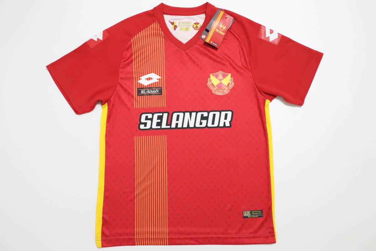 正規(guī)品 2017 セランゴールFC ユニフォーム ホーム 新品未使用 タグ付き