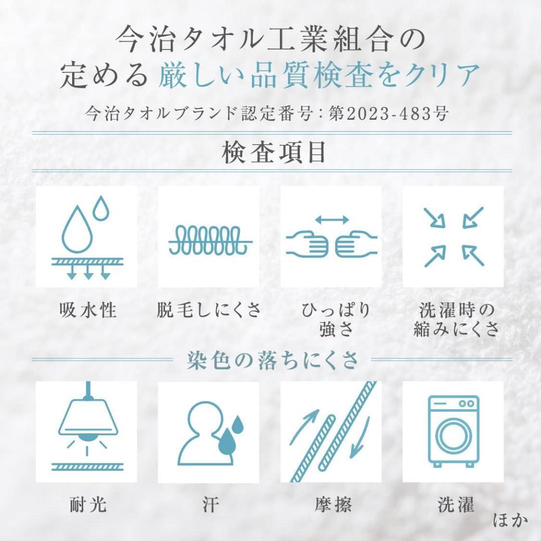 item_image_6