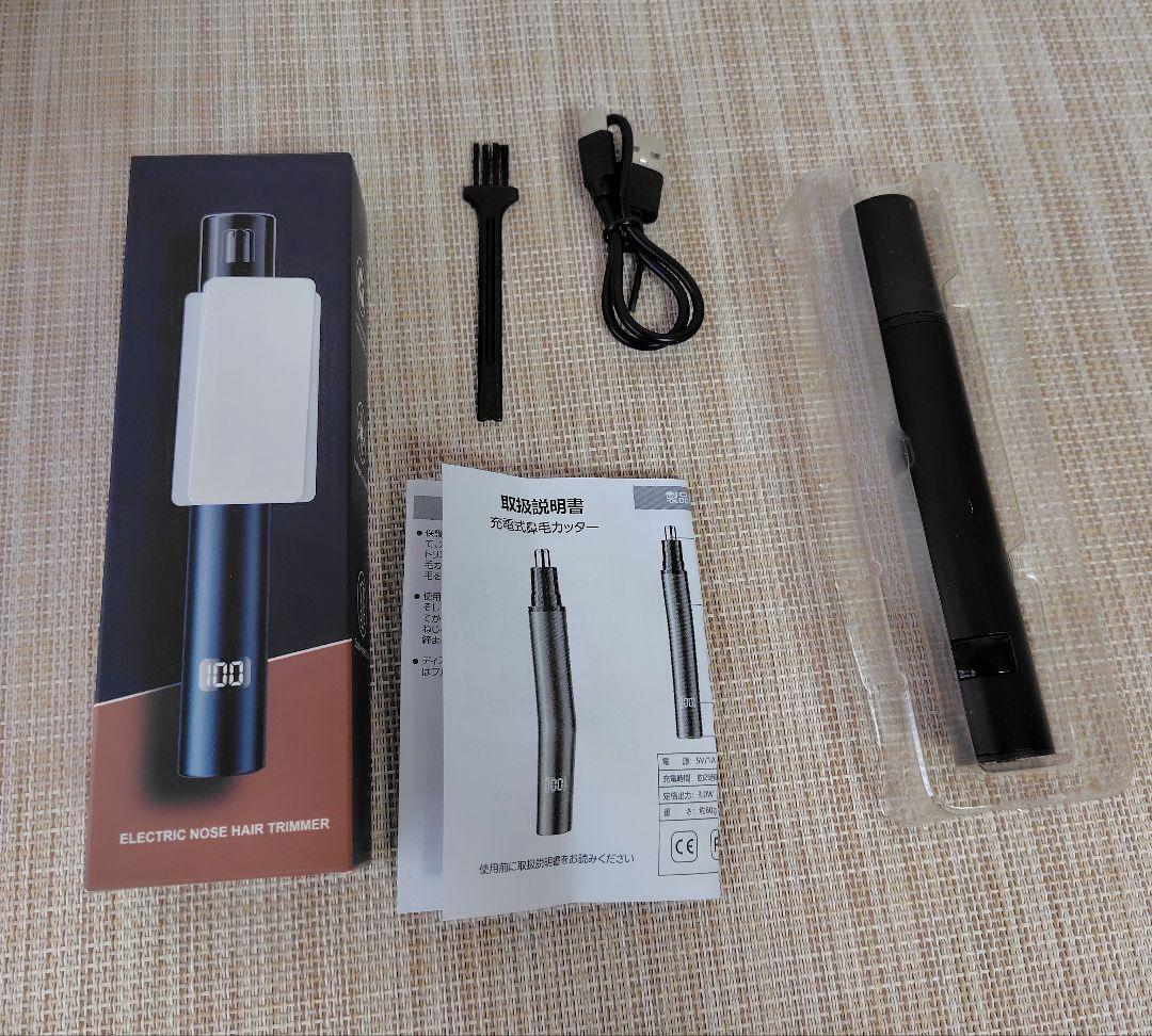 item_image_8