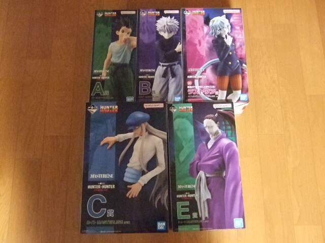 一番くじ◇HUNTER×HUNTER CHMERA ANT:【ラストワン賞 一番くじ◇HUNTER×HUNTER CHMERA ANT:【ラストワン賞