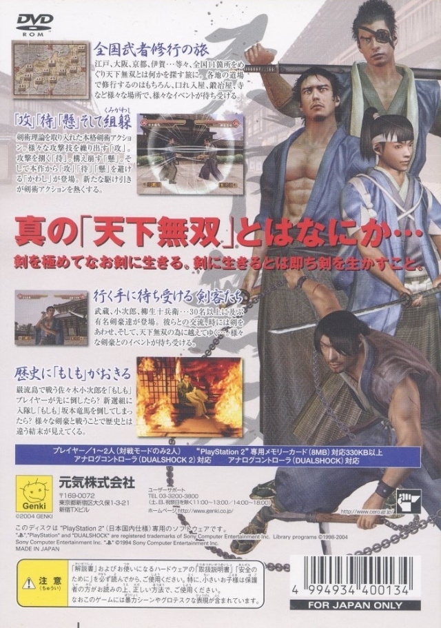 item_image_2