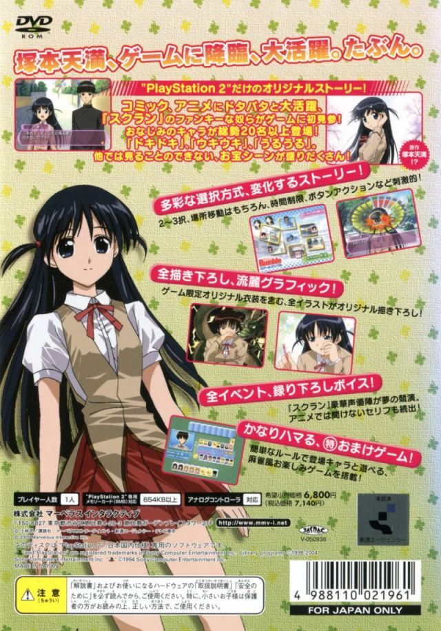 item_image_2