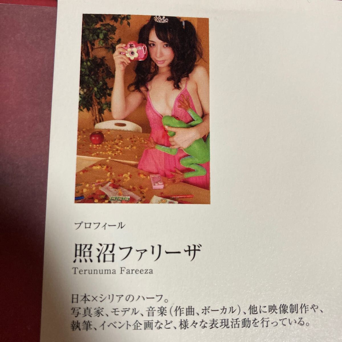 item_image_7