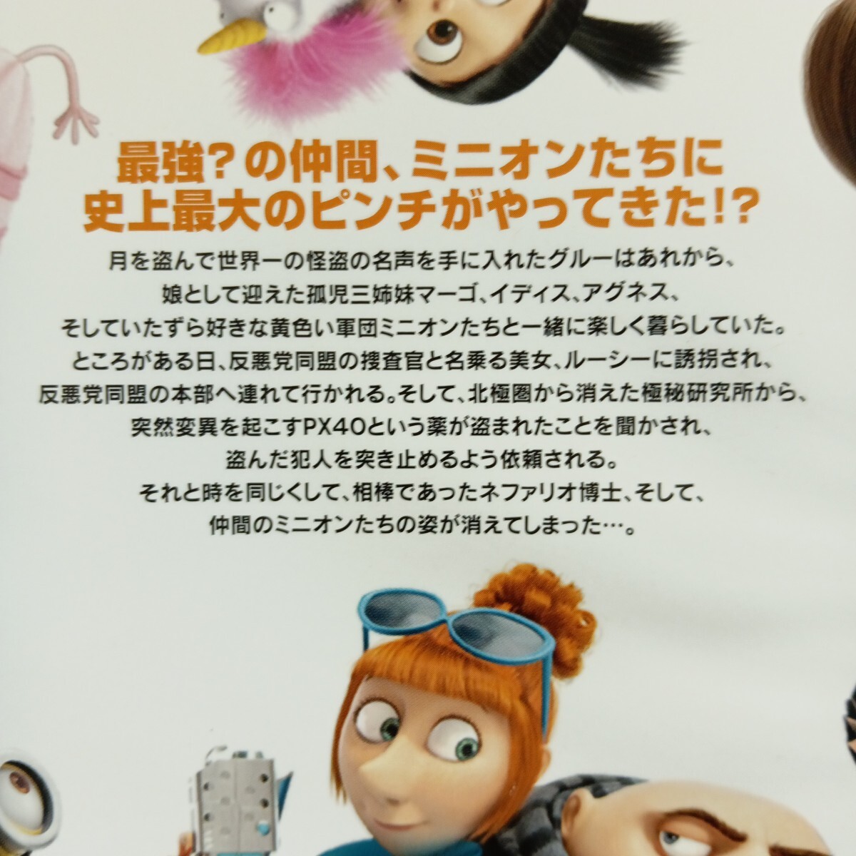 item_image_3
