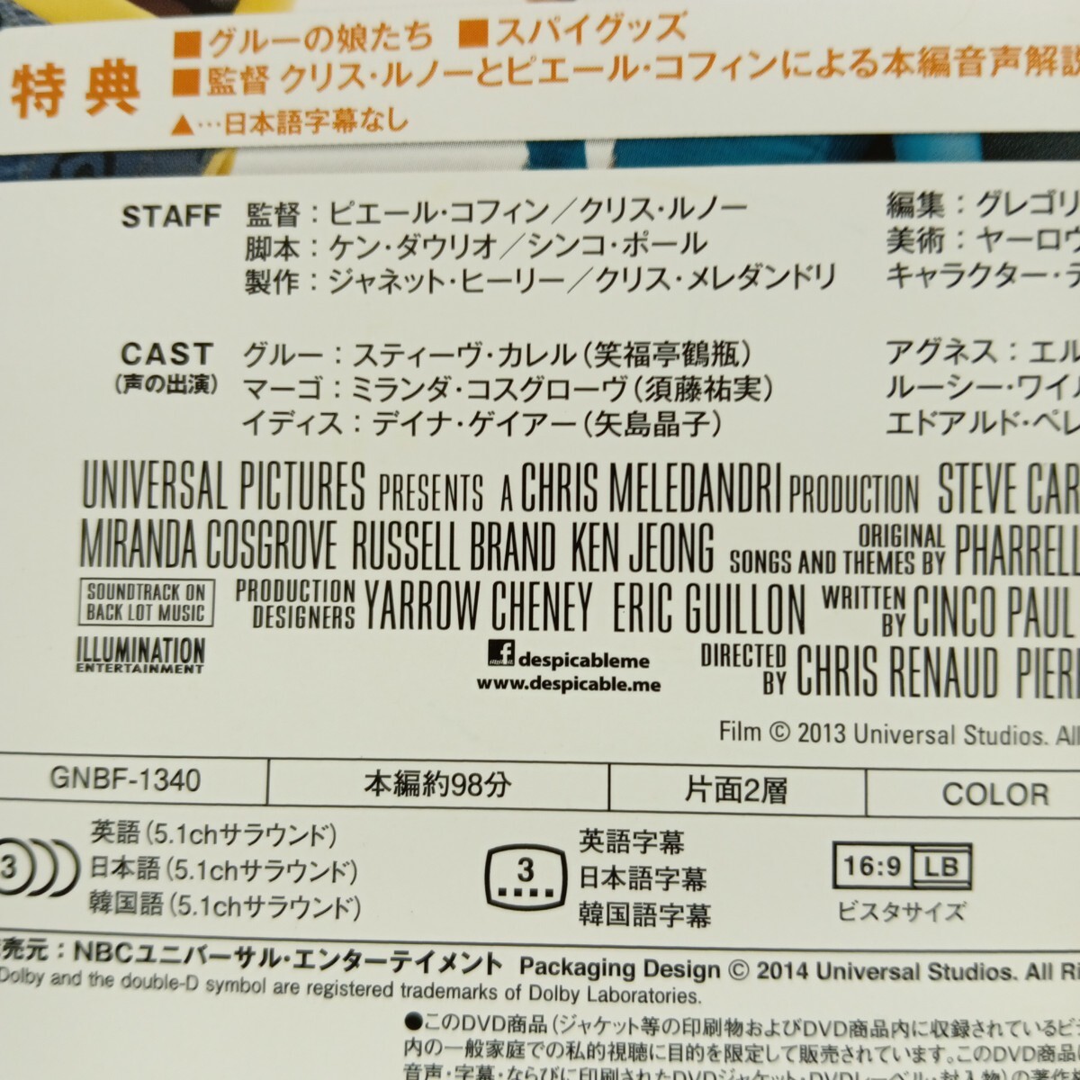 item_image_4