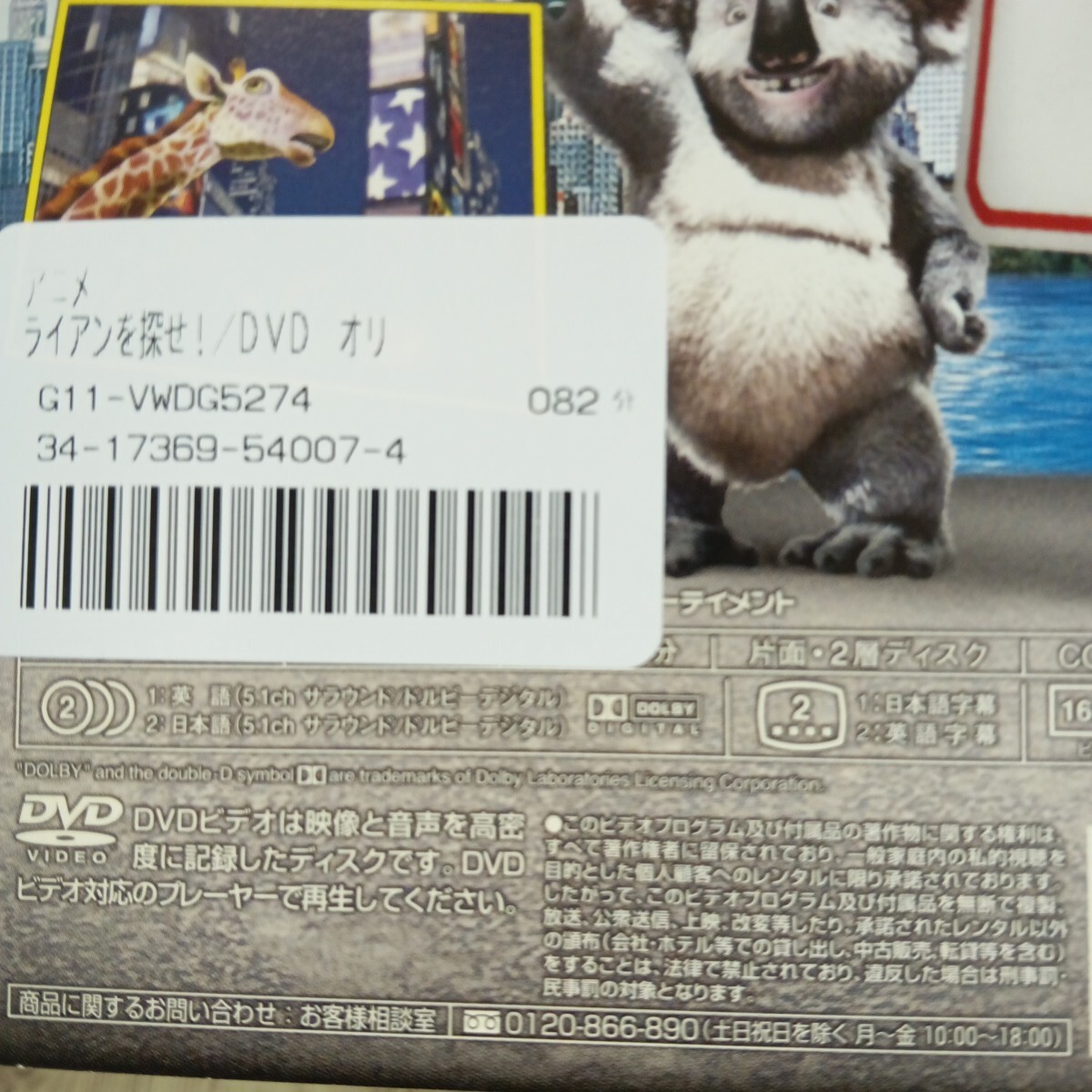 item_image_4