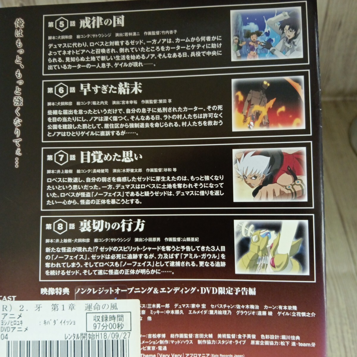 item_image_3