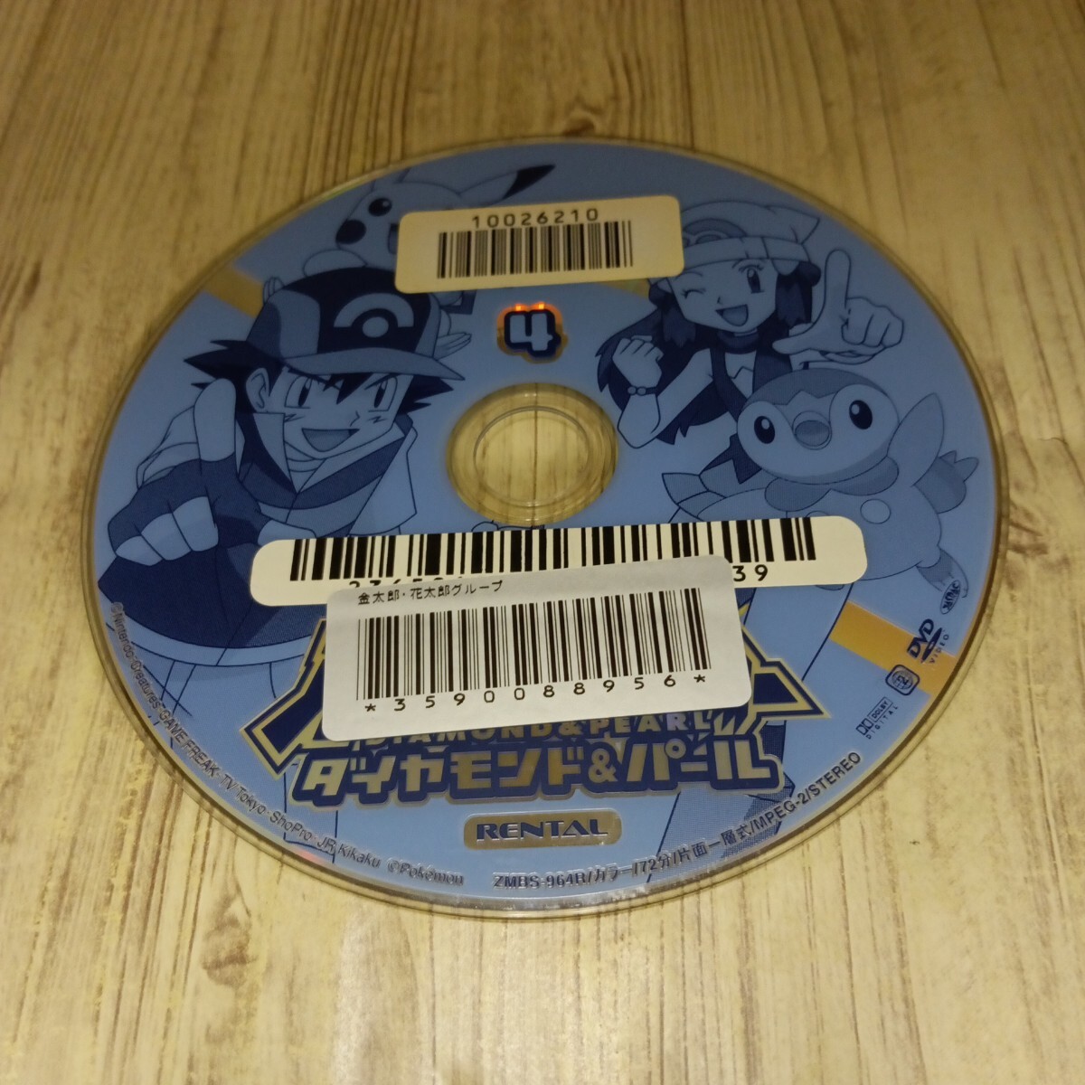 item_image_4