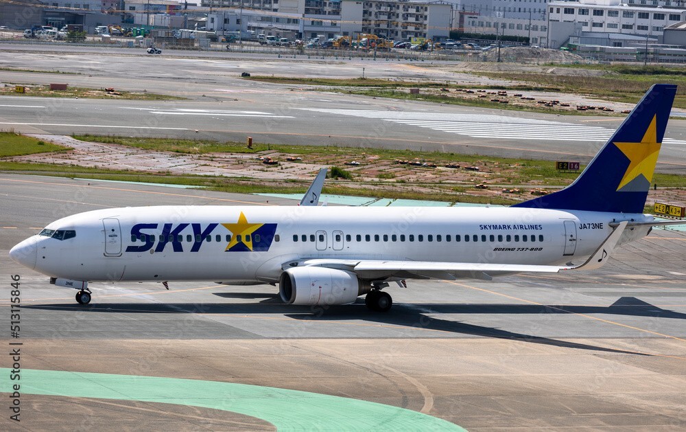 航空券 5/11 那覇空港→羽田空港 スカイマーク SKY522