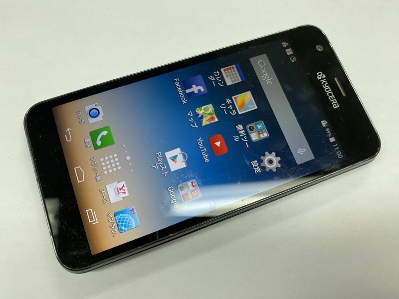 NQ457 Y!mobile 404KC 判定○_画像1