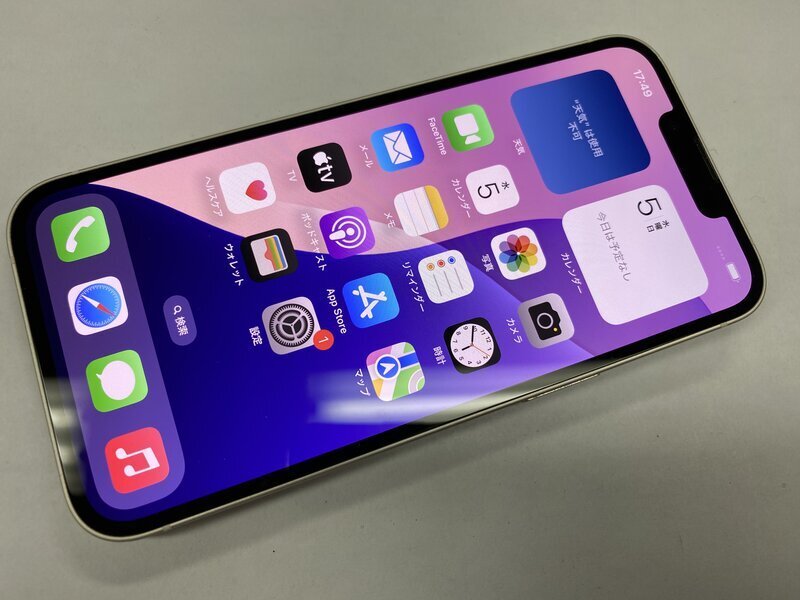 DZ324 SIMフリー iPhoneXR ブルー 128GB ジャンク ロックOFF DZ324 SIMフリー iPhoneXR ブルー 128GB ジャンク ロックOFF