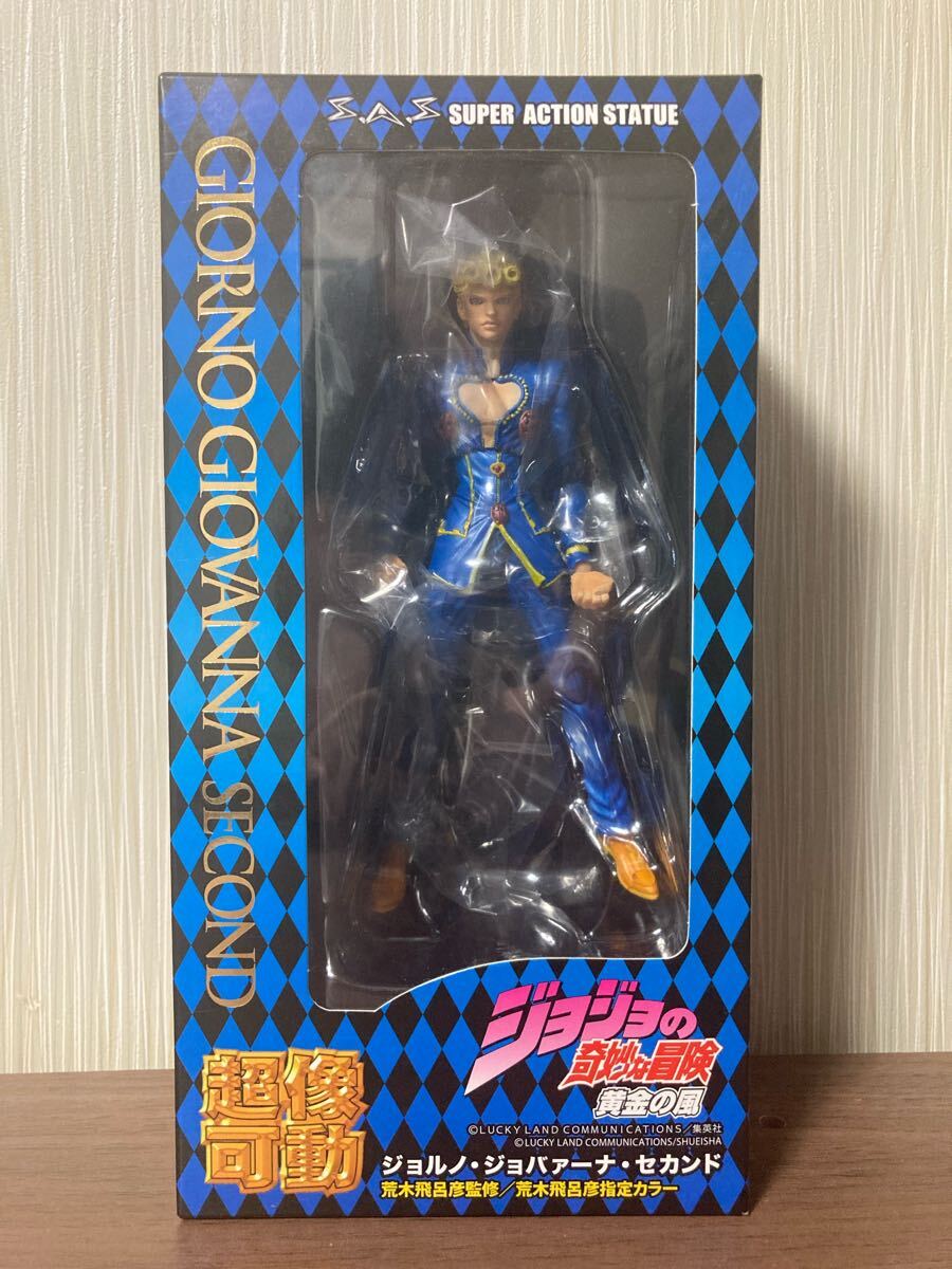 ジョジョ ジョルノ セカンド フィギュア 超像可動 メディコス 荒木飛呂彥指定カラー 黃金の風