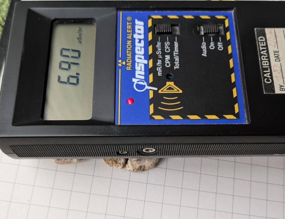 ★秋田発『北投石』６５７グラム 100%本物!! 秋田玉川温泉産 放射線量測定済 2025年最新】Yahoo!オークション -北投石 本物の中古品・新品