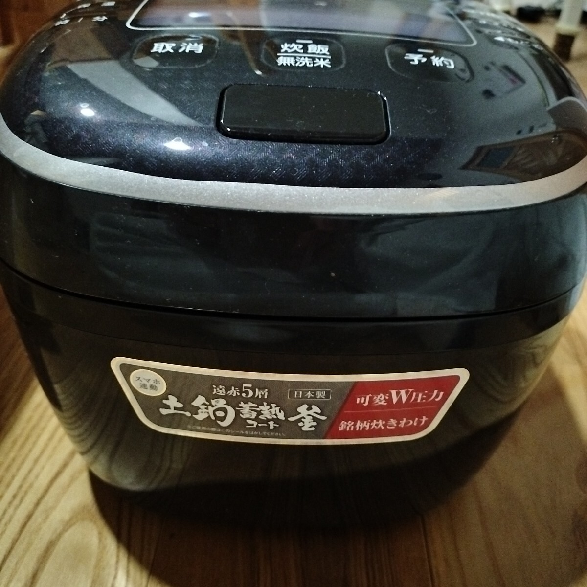 item_image_2