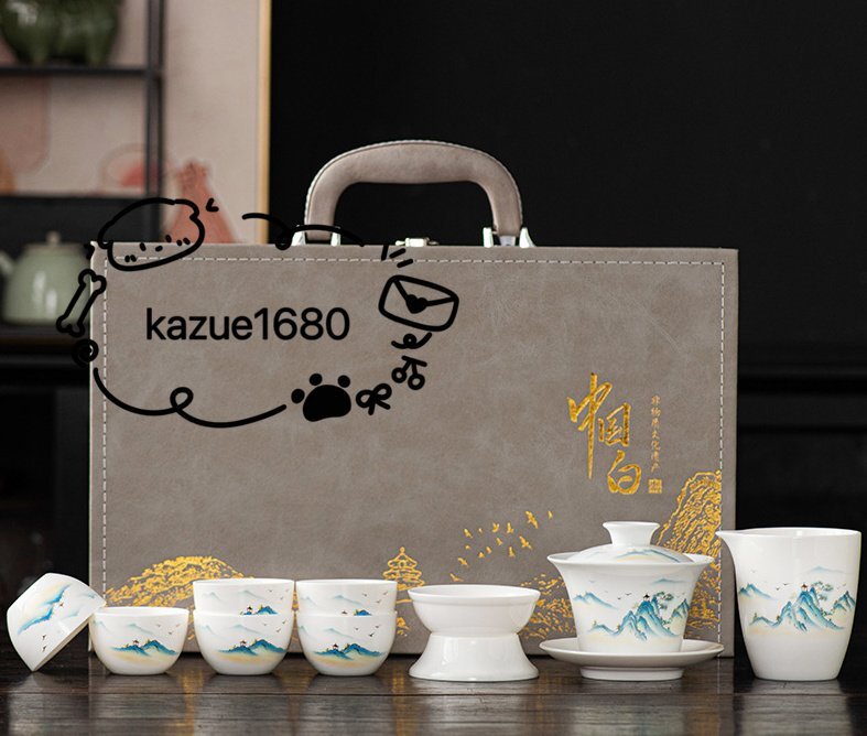 期間限定キャンペーン 羊脂玉白磁セット 高級家庭用蓋碗ギフトボックスセット お茶用 保存容器・ケース