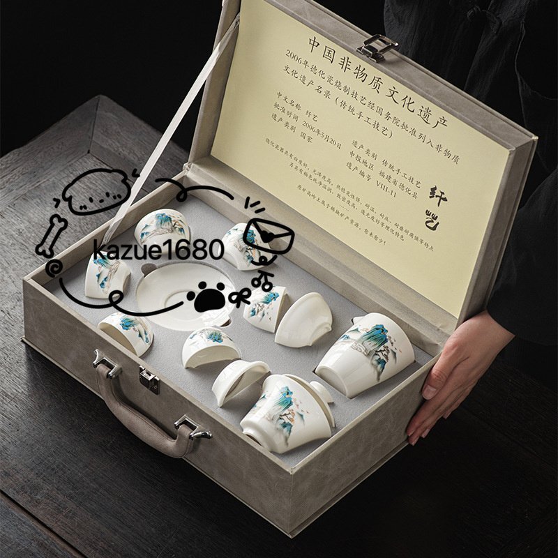 羊脂玉白磁セット 高級家庭用蓋碗ギフトボックスセット お茶用