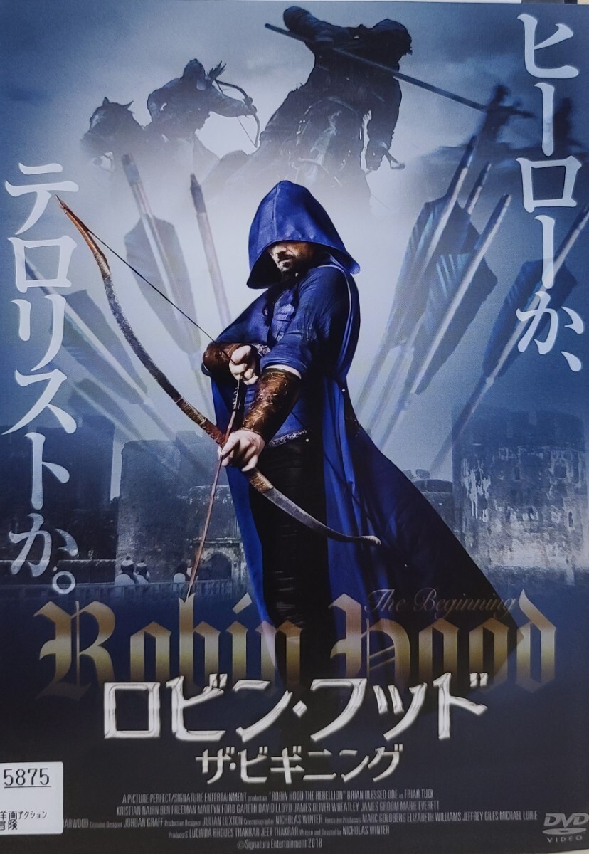 中古DVD　ロビン?フッド　 ザ?ビギニング