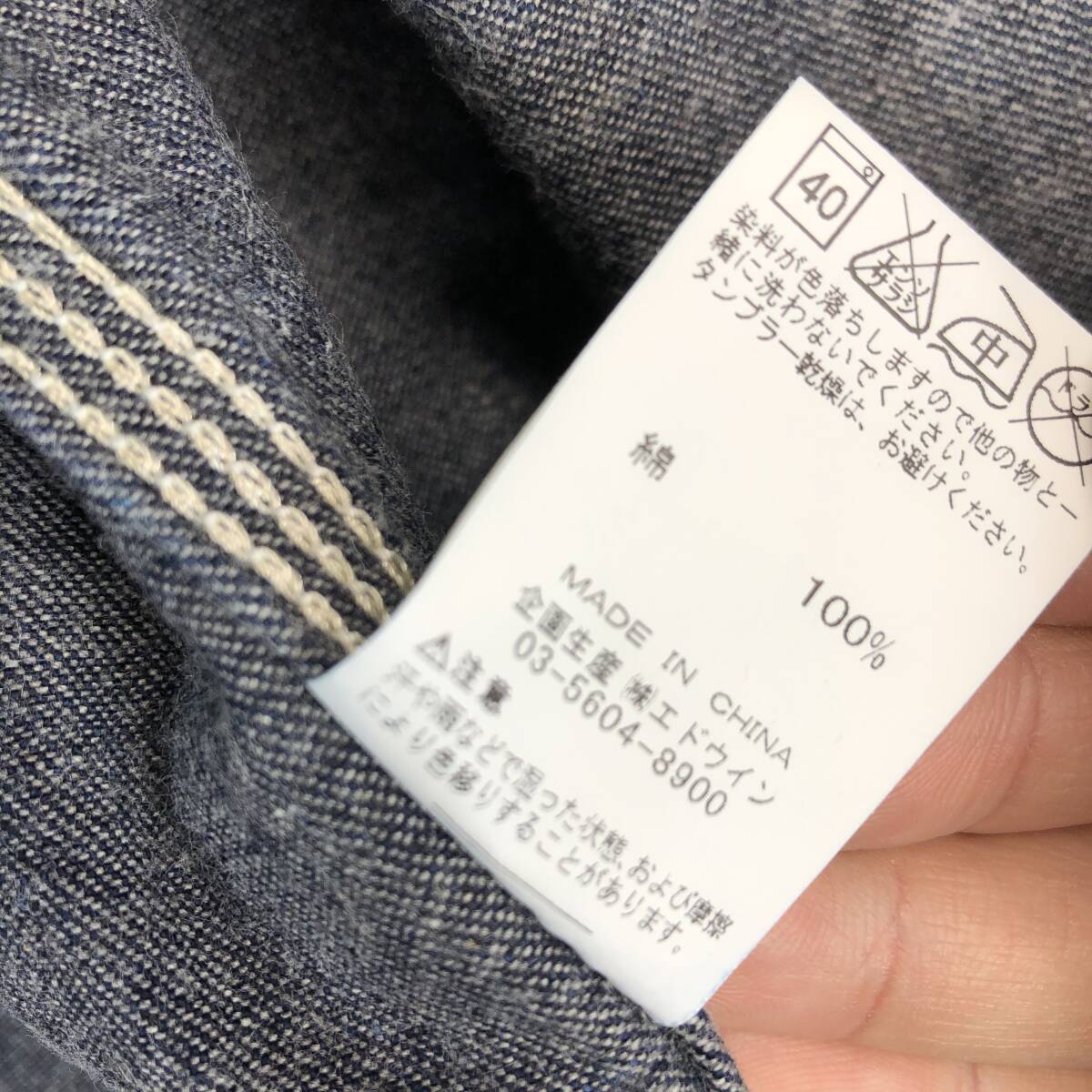 item_image_9