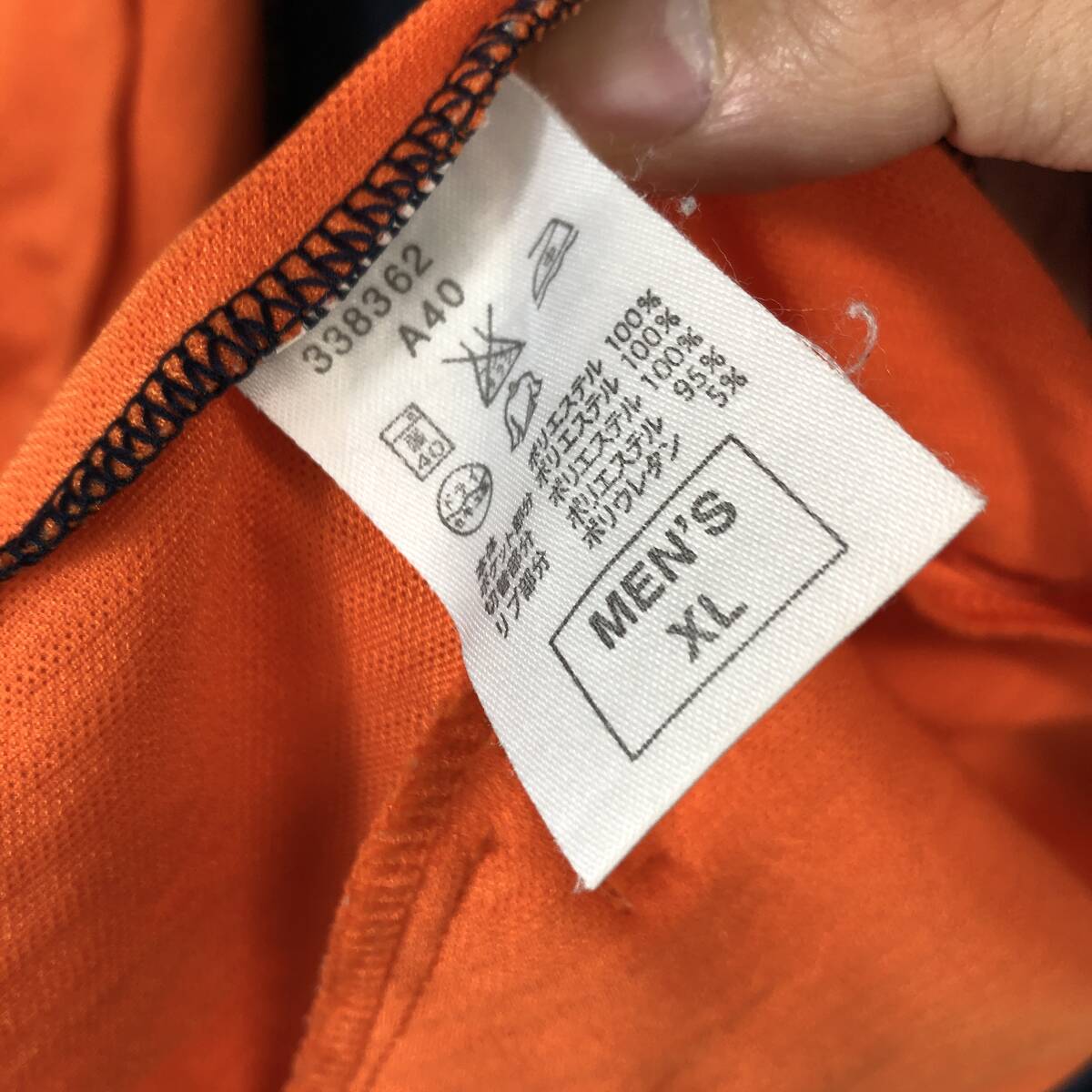 00s NIKE ナイキ ジャージトップス トラックジャケット トップス 00s NIKE ナイキ ジャージトップス トラックジャケット トップス