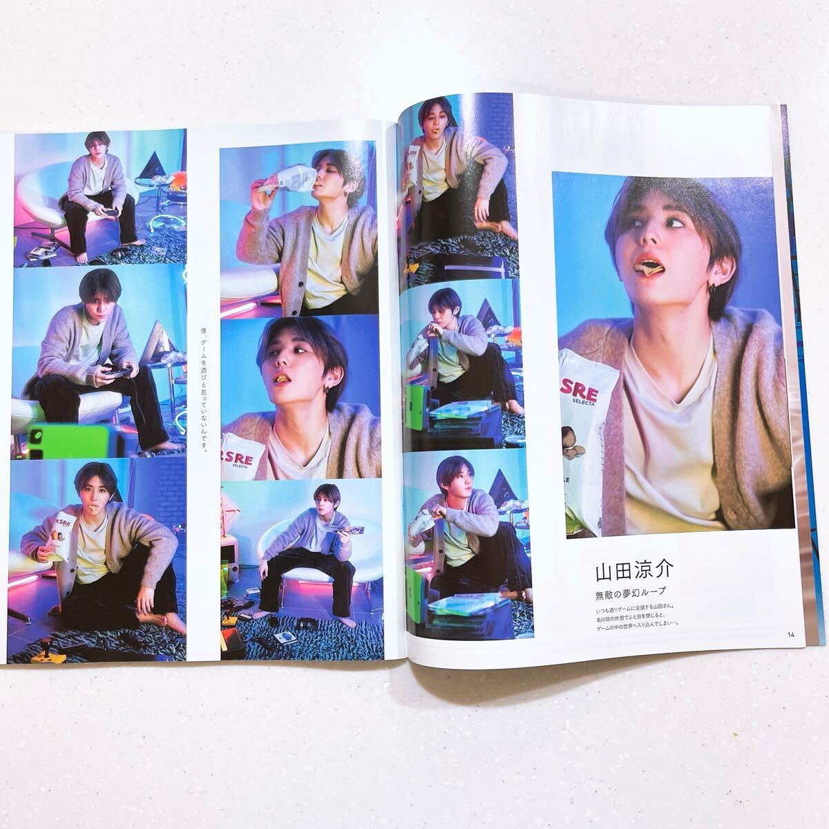 item_image_2