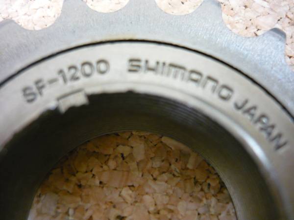 シマノ　SF-1200　シングル フリー　20Ｔ　1/8 X 1/2 即決