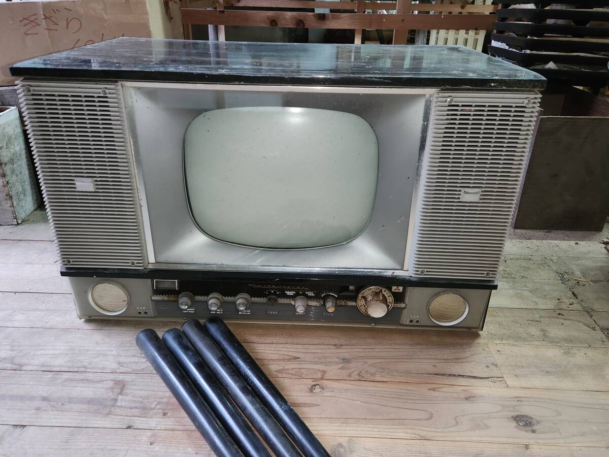 白黒テレビ 三菱製 昭和レトロ アンティーク 家電の歴史(テレビ 白黒テレビ 三菱製 昭和レトロ アンティーク 家電の歴史(テレビ