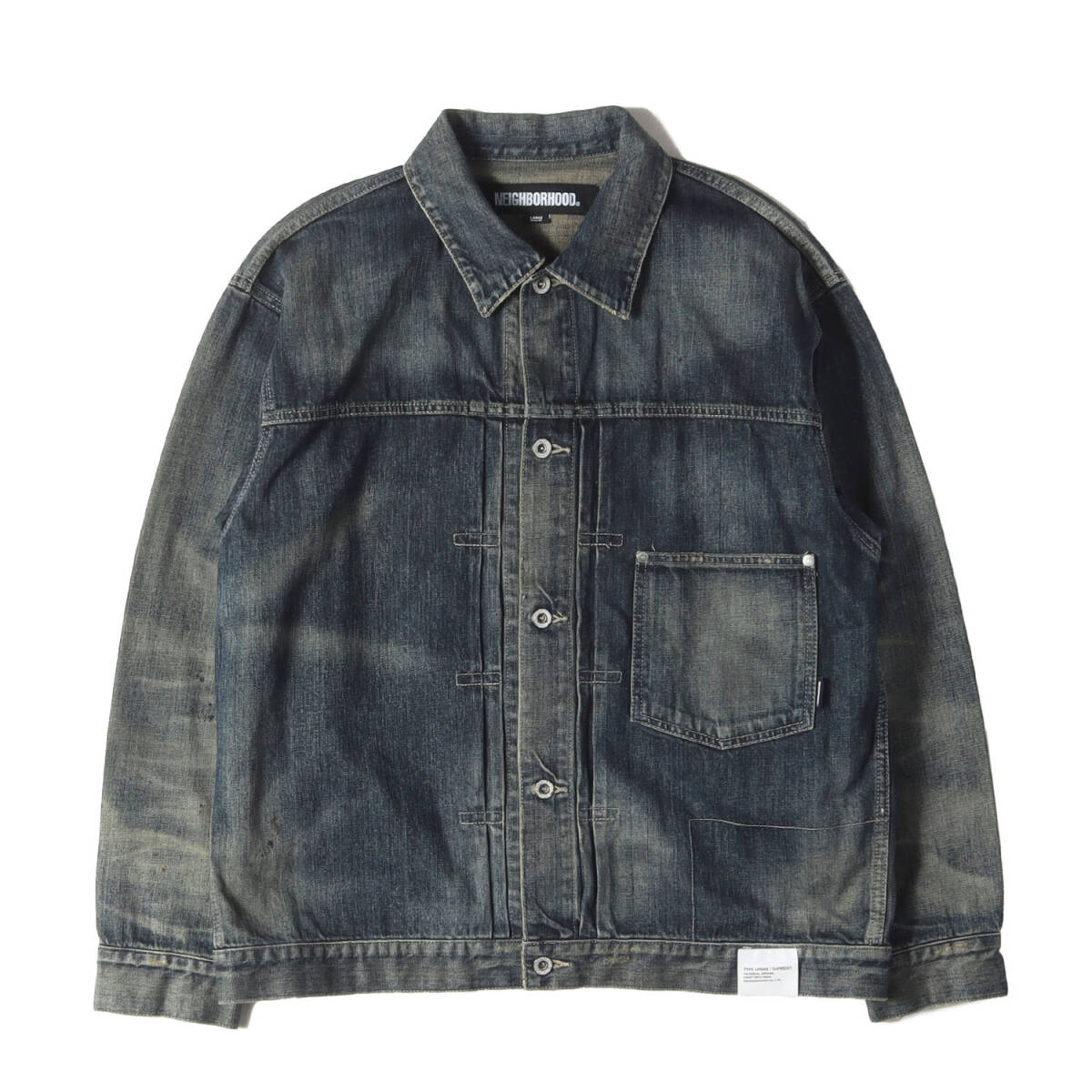 【新品同様】NEIGHBORHOOD ジャケット L / 23AW ヴィンテージ加工 1stタイプ サベージ デニムジャケット (SAVAGE DENIM TYPE-1 JACKET)