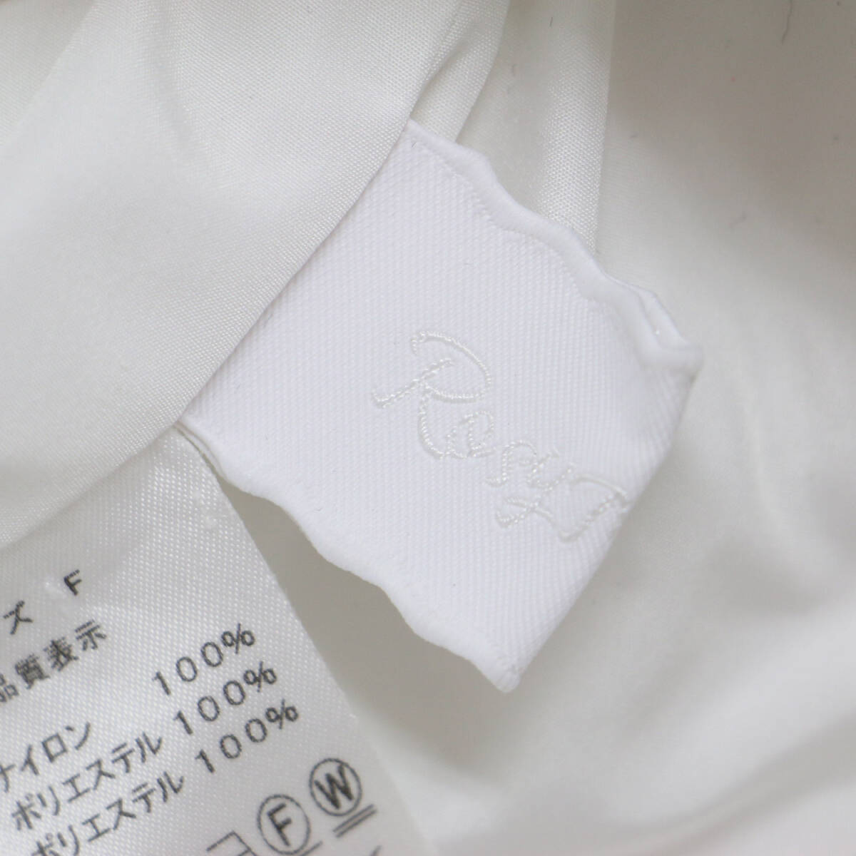 2way ベンチコート　rosymonster ロージーモンスター rosy monster ロージーモンスター コート ホワイト FREE / 2WAY