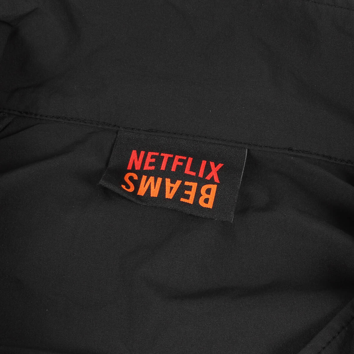 【新品】BEAMS ビームス ジャケット サイズ:S / 21AW Netflix コーデュラ ストレッチナイロン パッカブルジャケット / ブラック_画像3