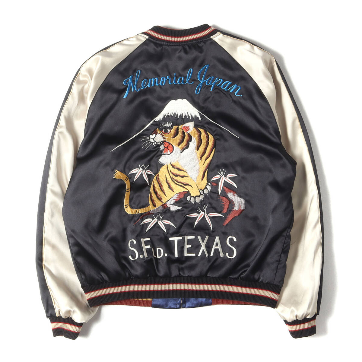 【希少】Tailor TOYO テーラー東洋 スカジャン サイズ:M / 90s 虎 鷲 龍モデル リバーシブル サテン スカジャン / ネイビー ブラック