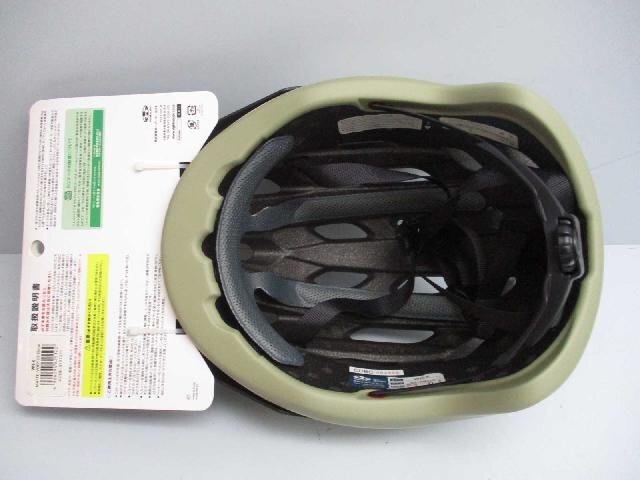 43498☆OGKカブトKABUTO 自転車用ヘルメットWRX 57~59cm☆新品 43498☆OGKカブトKABUTO 自転車用ヘルメットWRX 57~59cm☆新品