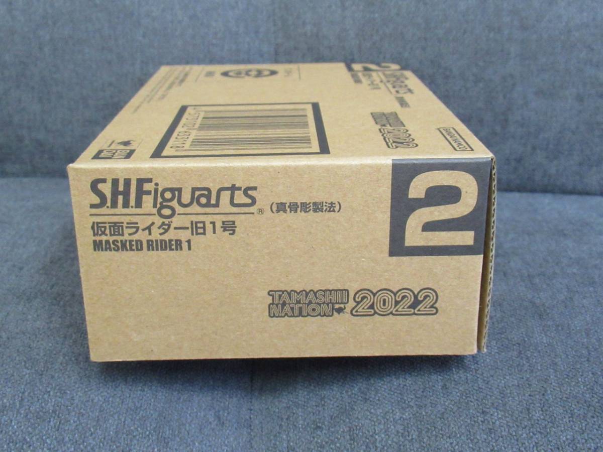 仮面ライダー旧1号 S.H.Figuarts 真骨彫製法 TAMASHII NATION 仮面ライダー旧1号 S.H.Figuarts 真骨彫製法 TAMASHII NATION