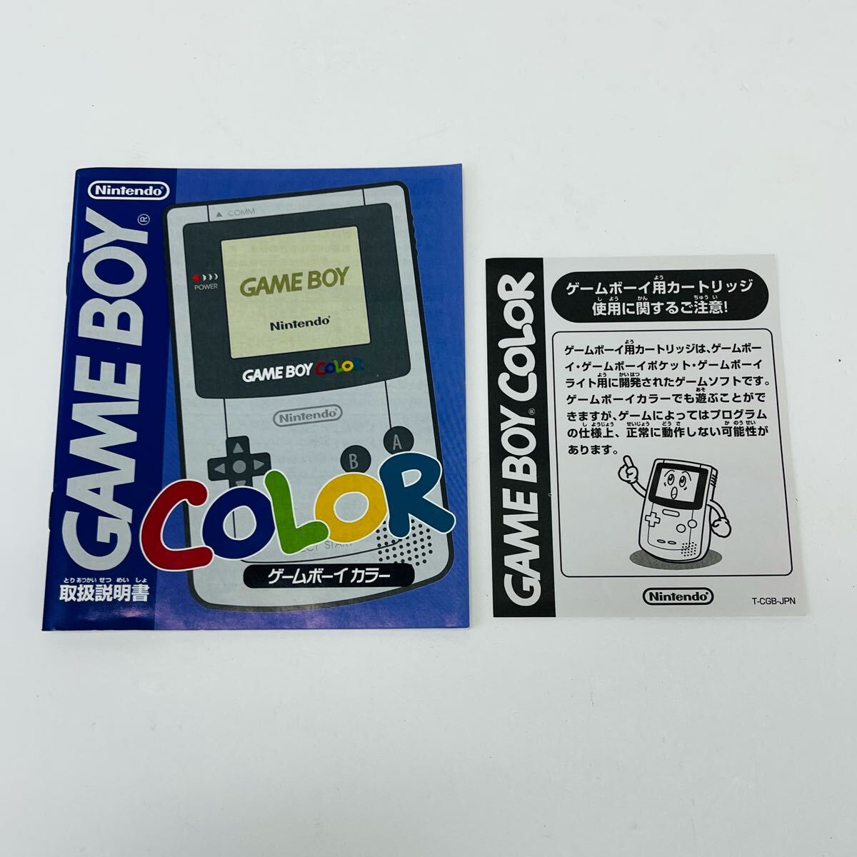 ☆1円〜☆ 任天堂 ニンテンドー ゲームボーイカラー 本体 ☆1円〜☆ 任天堂 ニンテンドー ゲームボーイカラー 本体