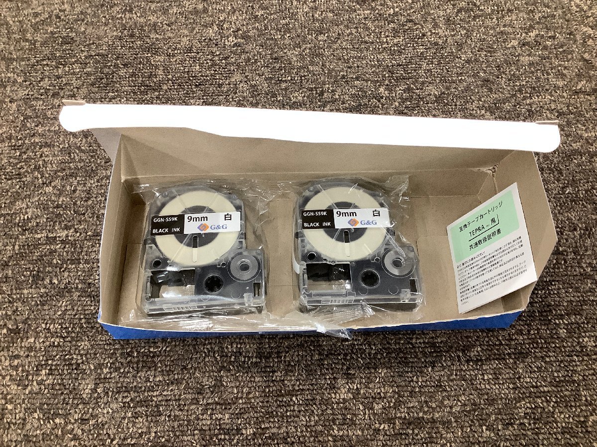 KING JIM キングジム ラベルライター テプラPRO SR530 [AC KING JIM キングジム ラベルライター テプラPRO SR530 [AC