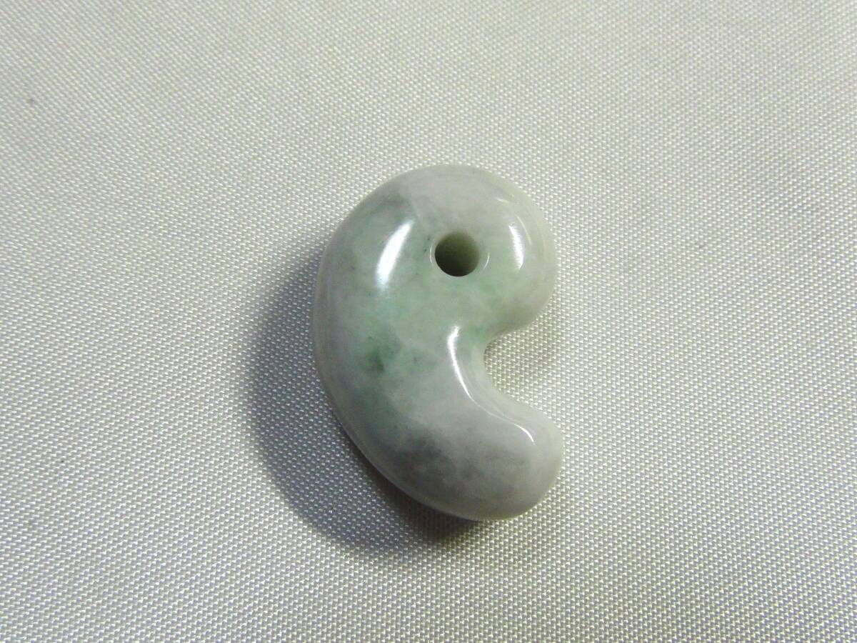 item_image_1