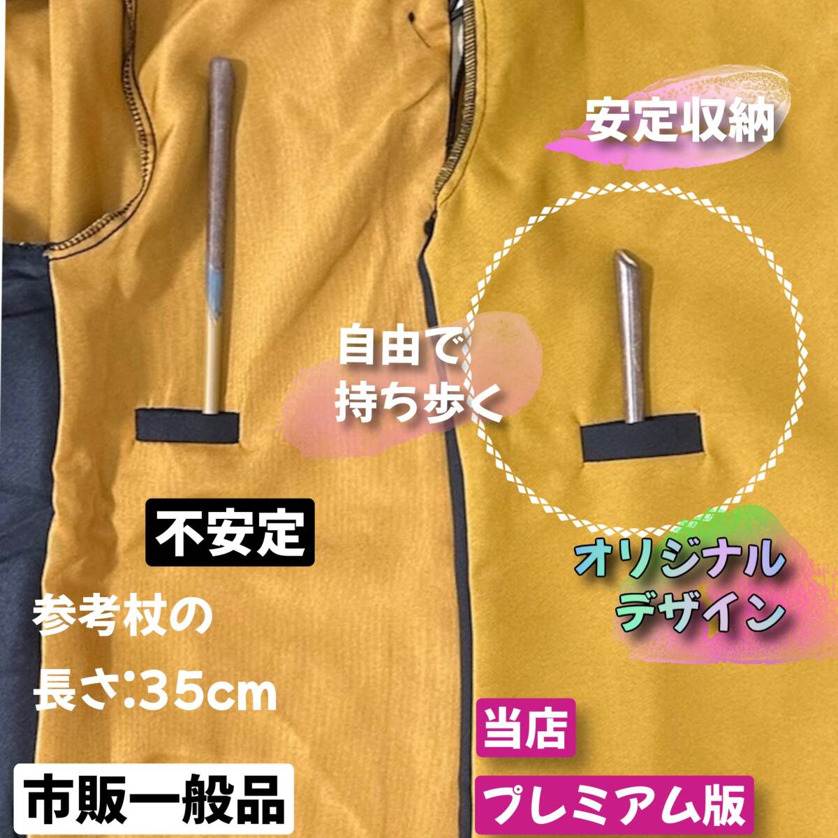 ハリーポッター ハッフルパフ ローブ マフラー セット スタジオ ハリーポッター ハッフルパフ ローブ マフラー セット スタジオ
