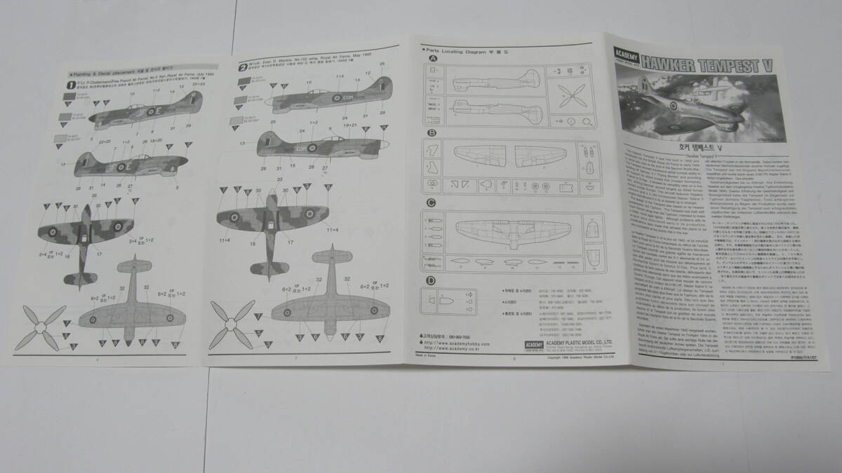 item_image_4