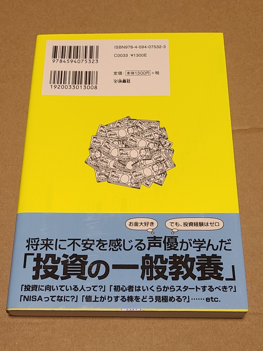 item_image_2