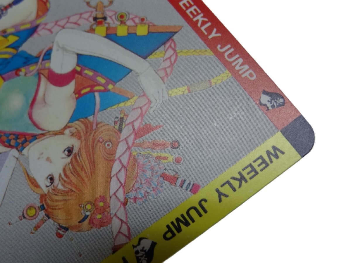 レアテレカ!! 未使用 テレカ 50度数×1枚 桂正和 VIDEO-GIRL-AI レアテレカ!! 未使用 テレカ 50度数×1枚 桂正和 VIDEO-GIRL-AI