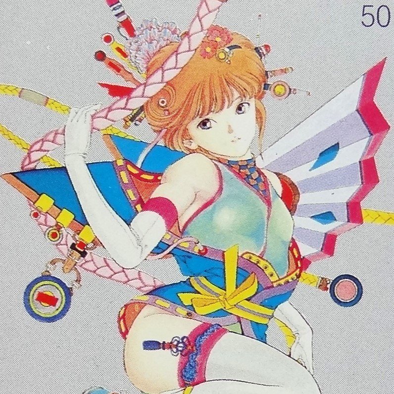 レアテレカ!! 未使用 テレカ 50度数×1枚 桂正和 VIDEO-GIRL-AI レアテレカ!! 未使用 テレカ 50度数×1枚 桂正和 VIDEO-GIRL-AI