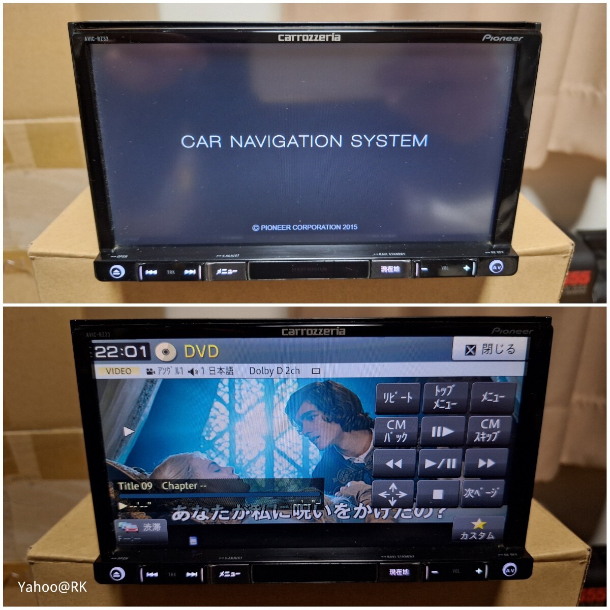 carrozzeria приятный тип навигационного устройства AVIC-RZ33 pioneer DVD воспроизведение SD карта USB iPod телевизор 1 SEG карта данные 2015 год Carozzeria навигационная система 