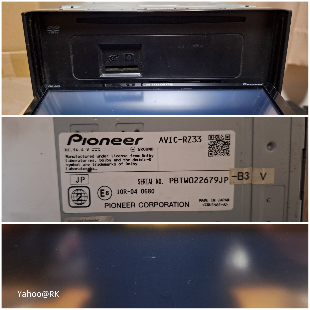 carrozzeria приятный тип навигационного устройства AVIC-RZ33 pioneer DVD воспроизведение SD карта USB iPod телевизор 1 SEG карта данные 2015 год Carozzeria навигационная система 